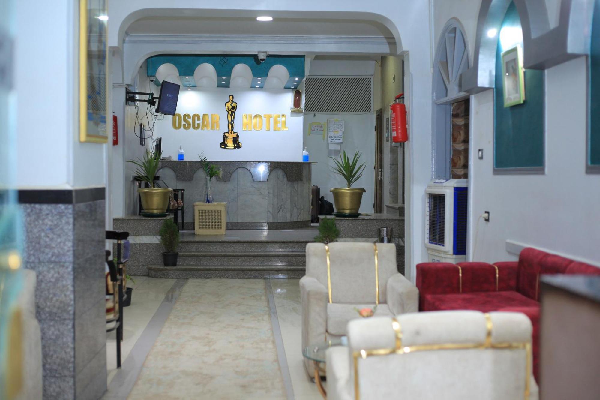 Oscar Hotel Асуан Екстер'єр фото