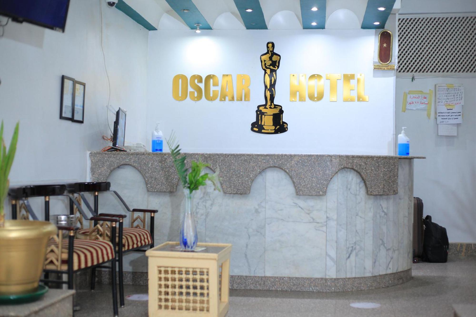 Oscar Hotel Асуан Екстер'єр фото